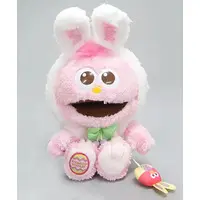Plush - Universal Studios Japan