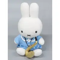 Plush - miffy