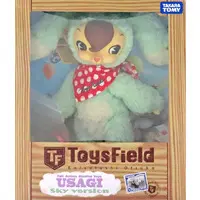 Plush (USAGI -うさぎ(ラベンダームース)- フルアクションぬいぐるみ 「ToysField」)