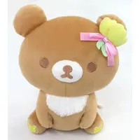 Friends of Chairoikoguma - RILAKKUMA / Chairoikoguma