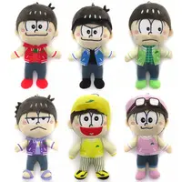 Plush - Osomatsu-san