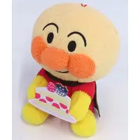 Plush - Anpanman