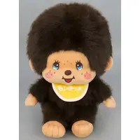 Plush - Monchhichi