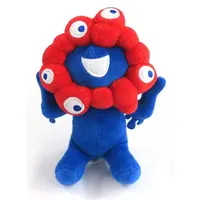 Plush - Expo 2025 / MYAKU-MYAKU