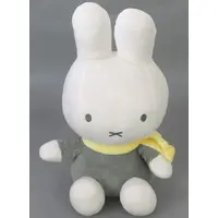 Plush - miffy / Miffy