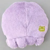 Plush Clothes - pickles the frog