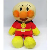 Plush - Anpanman