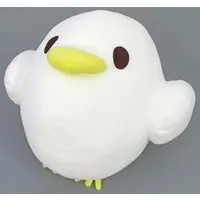 Plush - NANA MIZUKI