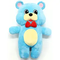 Plush (クマさん レトロメモリーズ2 ウルトラBIGぬいぐるみ)