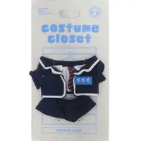 Plush Clothes (School Look(binini) costume closet ぬいぐるみ用衣装 「zeroni」)