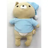 Plush - Okaeri Sonoda Kun
