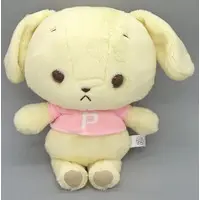 Ichiban Kuji - BUU SUU POE