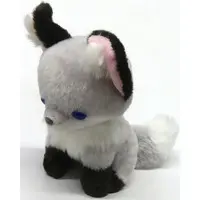 Plush - Fox