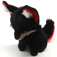 Plush - Fox