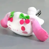 Plush - VOCALOID / Cinnamoroll