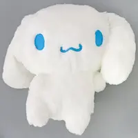 Plush - Sanrio / Cinnamoroll