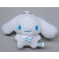 Plush - Sanrio / Cinnamoroll