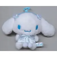 Plush - Sanrio / Cinnamoroll