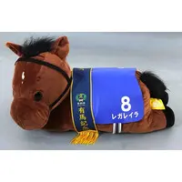 Plush - HORSE HEROES