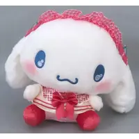 Plush - Sanrio / Cinnamoroll