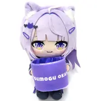 Plush - hololive production