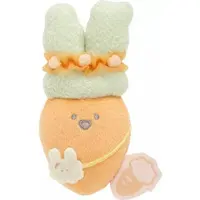 Plush - Kumausa