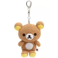 Key Chain - Plush - Plush Key Chain - RILAKKUMA / Rilakkuma