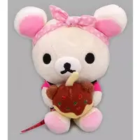 Plush - RILAKKUMA / Korilakkuma