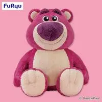 Plush - Toy Story / Lots-o'-Huggin' Bear