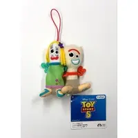 Plush - Toy Story / Forky