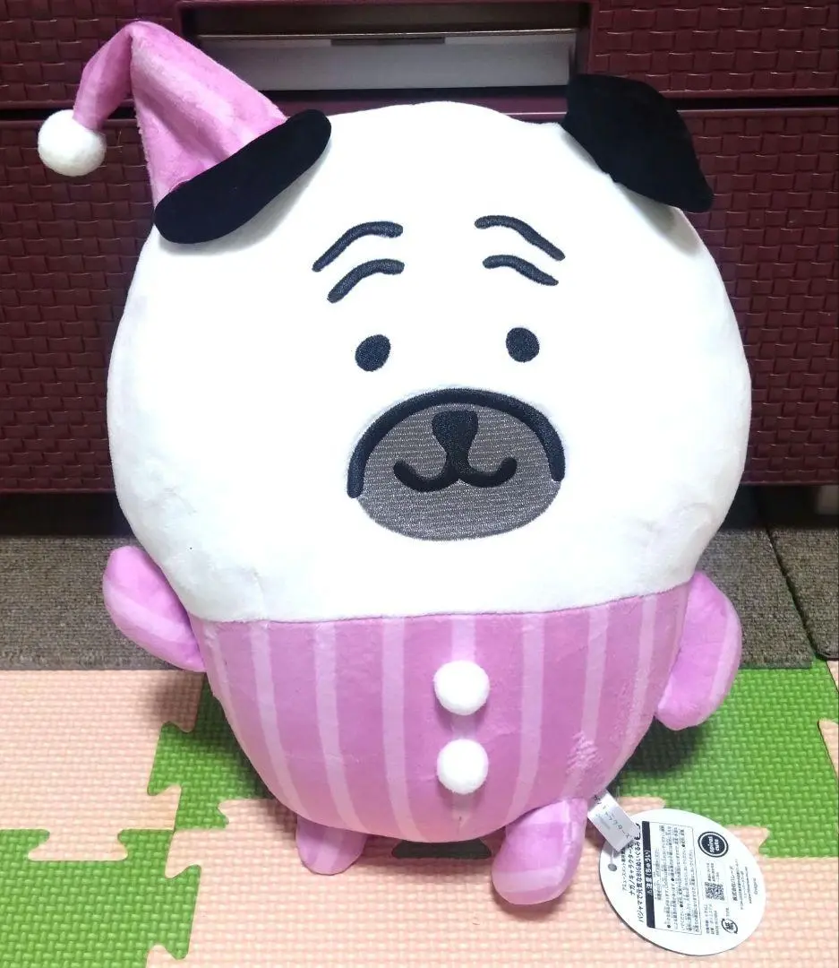 Plush - Nagano's Characters