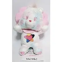 Plush - Care Bears