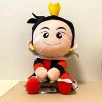 Plush - Alice In Wonderland