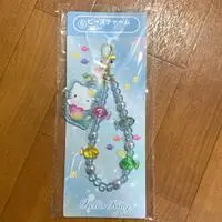 Key Chain - Sanrio / Hello Kitty