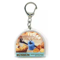 Ichiban Kuji - PUPPET SUNSUN / Sunsun