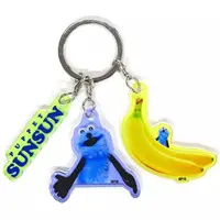 Key Chain - PUPPET SUNSUN / Sunsun