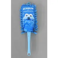Cleaner - PUPPET SUNSUN / Sunsun