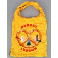 Bag - Reusable Bag - PUPPET SUNSUN / Sunsun & Zonzon & Nonnon