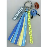Key Chain - PUPPET SUNSUN / Sunsun