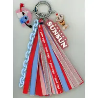 Key Chain - PUPPET SUNSUN / Sunsun & Nonnon