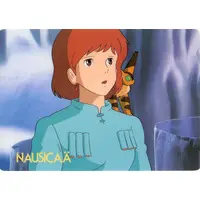 Stationery - Plastic Sheet - Kaze no Tani no Nausicaa / Nausicaä & Teto (Kitunerisu)