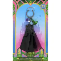 Key Chain - Wicked
