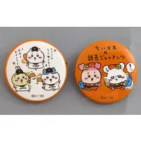 Badge - Chiikawa