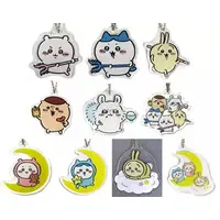 Key Chain - Chiikawa