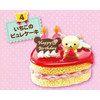 Trading Figure - RILAKKUMA / Korilakkuma
