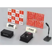 Trading Figure - Nippon Cultural Broadcasting Studio Reproduction Set