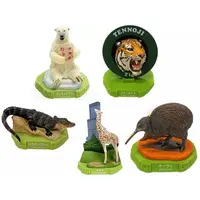 Trading Figure - TENNOJI ZOO