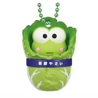 Trading Figure - Sanrio / Kero Kero Keroppi