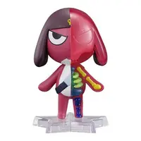 Trading Figure - Keroro Gunsou (Sgt. Frog)