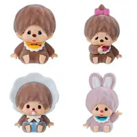 Trading Figure - Monchhichi / Chimutan